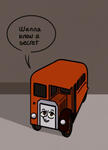 Bertie the bus (art)